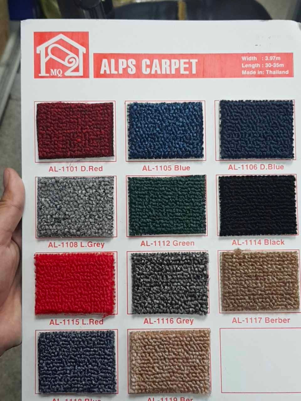Bảng màu thảm cuộn trải sàn APS