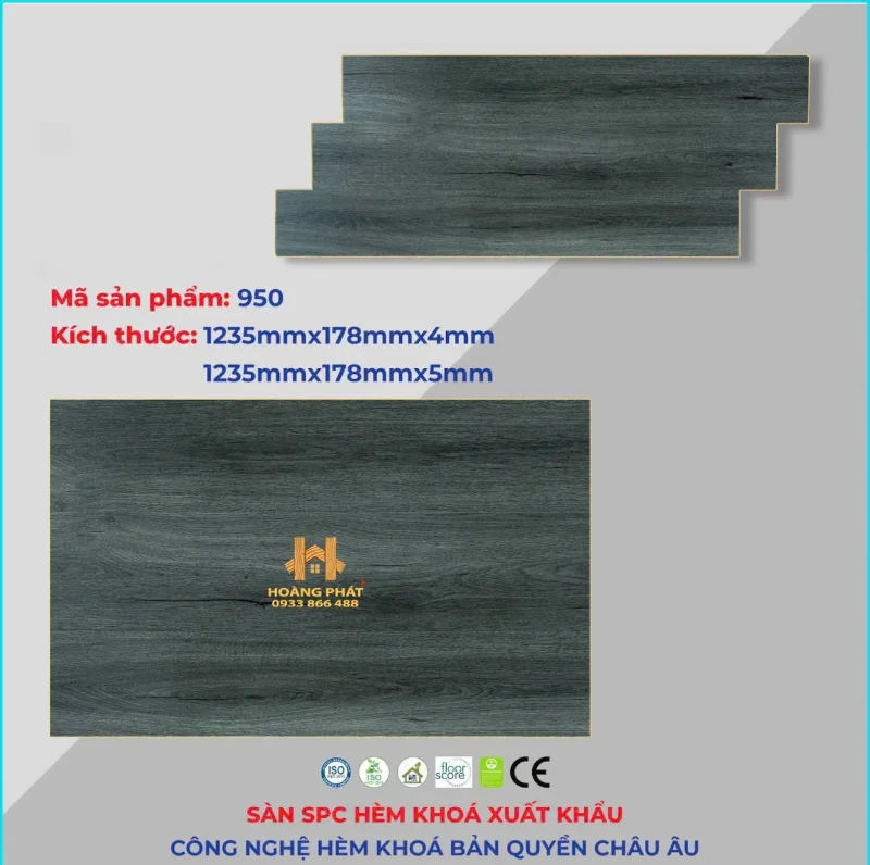 Sàn Nhựa Hoàng Phát Đế Cao Su HP-950