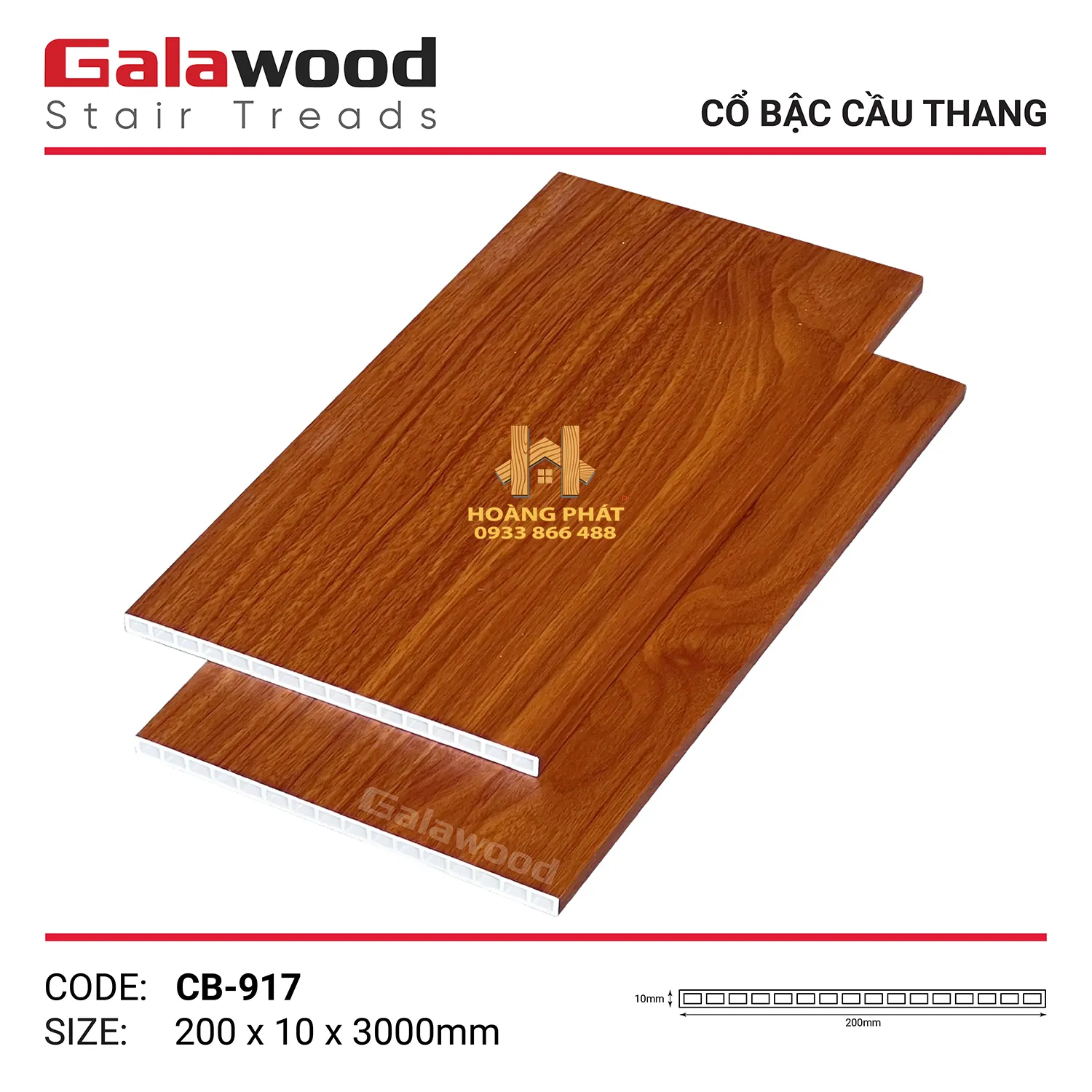 Sàn Nhựa Mặt Bậc Cầu Thang Galawood MB-917 3 Sàn Nhựa Mặt Bậc Cầu Thang Galawood MB-917