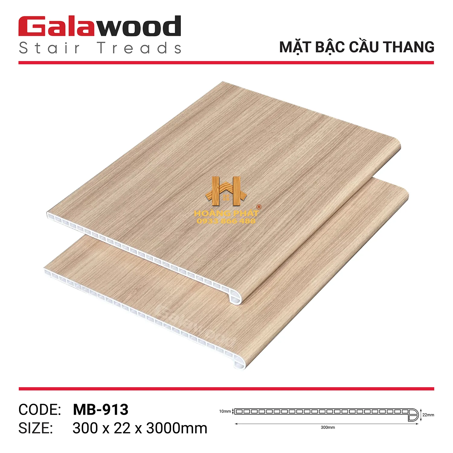 Sàn Nhựa Mặt Bậc Cầu Thang Galawood MB-913 3 Sàn Nhựa Mặt Bậc Cầu Thang Galawood MB-913