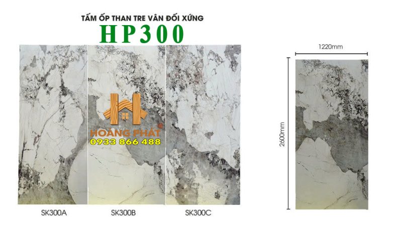 Tấm Ốp Than Tre Vân Đá HP870