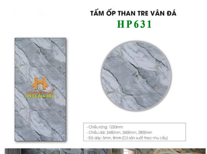Tấm Ốp Than Tre Vân Đá HP631