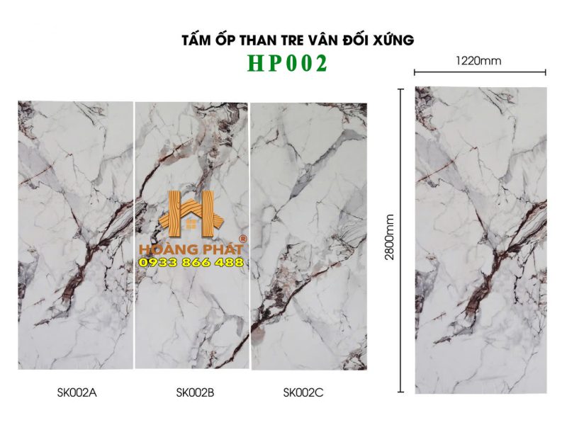 Tấm Ốp Than Tre Vân Đối Xứng HP-002
