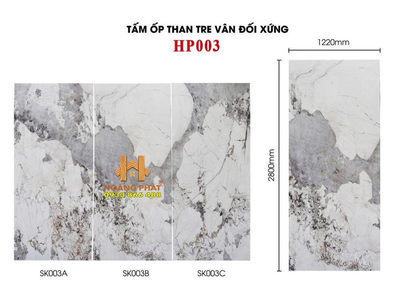 Tấm Ốp Than Tre Vân Đối Xứng HP-003
