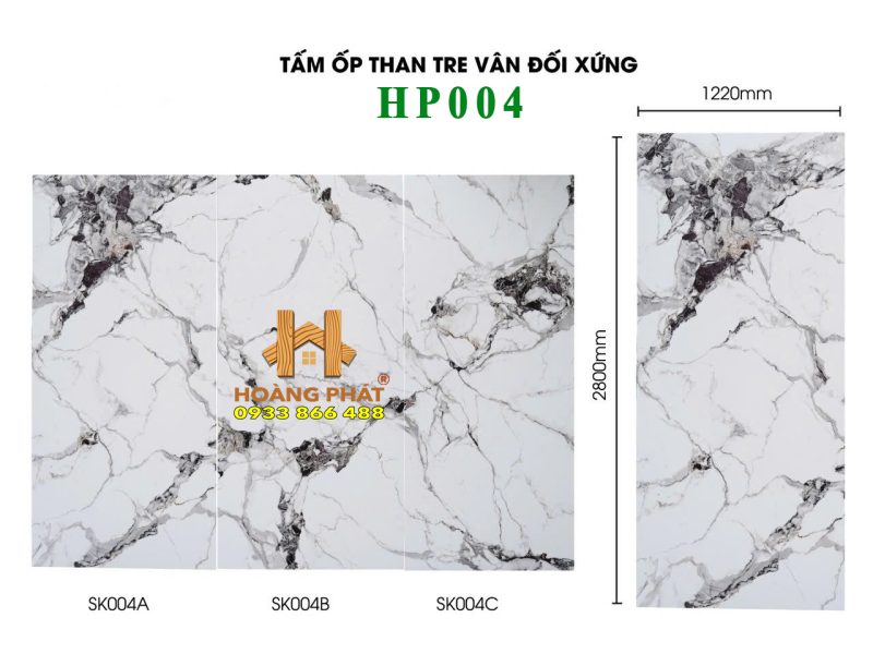 Tấm Ốp Than Tre Vân Đối Xứng HP-004