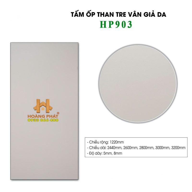 Tấm Ốp Than Tre Vân Giả Da Nâu HP903