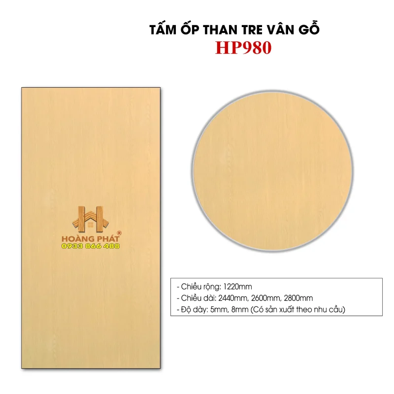 Tấm Ốp Than Tre Vân Gỗ HP980