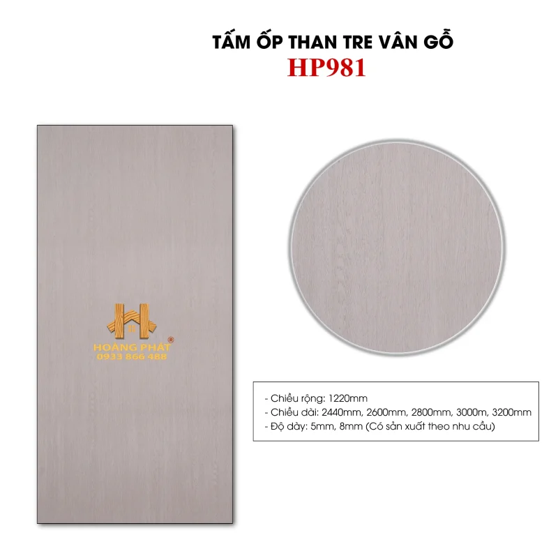 Tấm Ốp Than Tre Vân Gỗ HP981