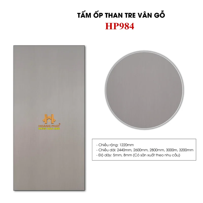 Tấm Ốp Than Tre Vân Gỗ HP984