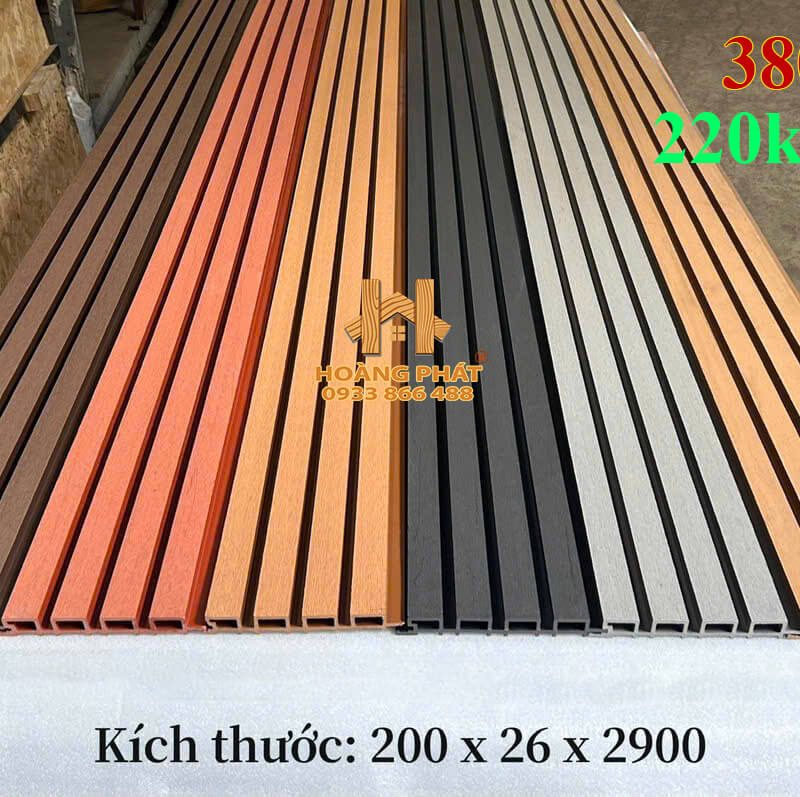 Tấm Ốp Lam Sóng Gỗ Nhựa Composite Ngoài Trời 200 x 26 x 2900mm