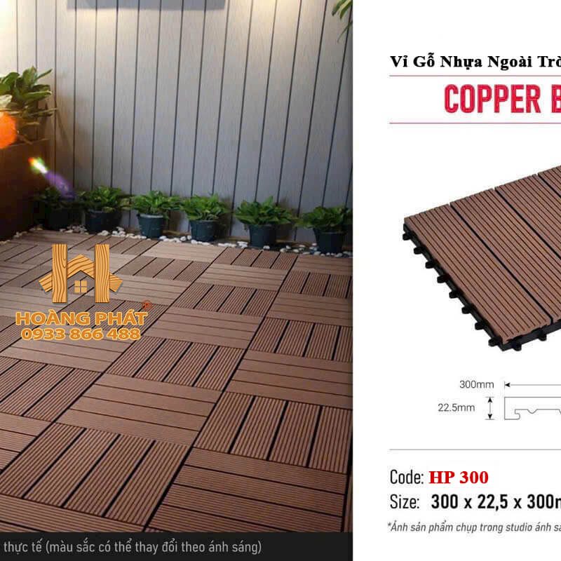 Vỉ Gỗ Nhựa Ngoài Trời HP300 - Copper Brown