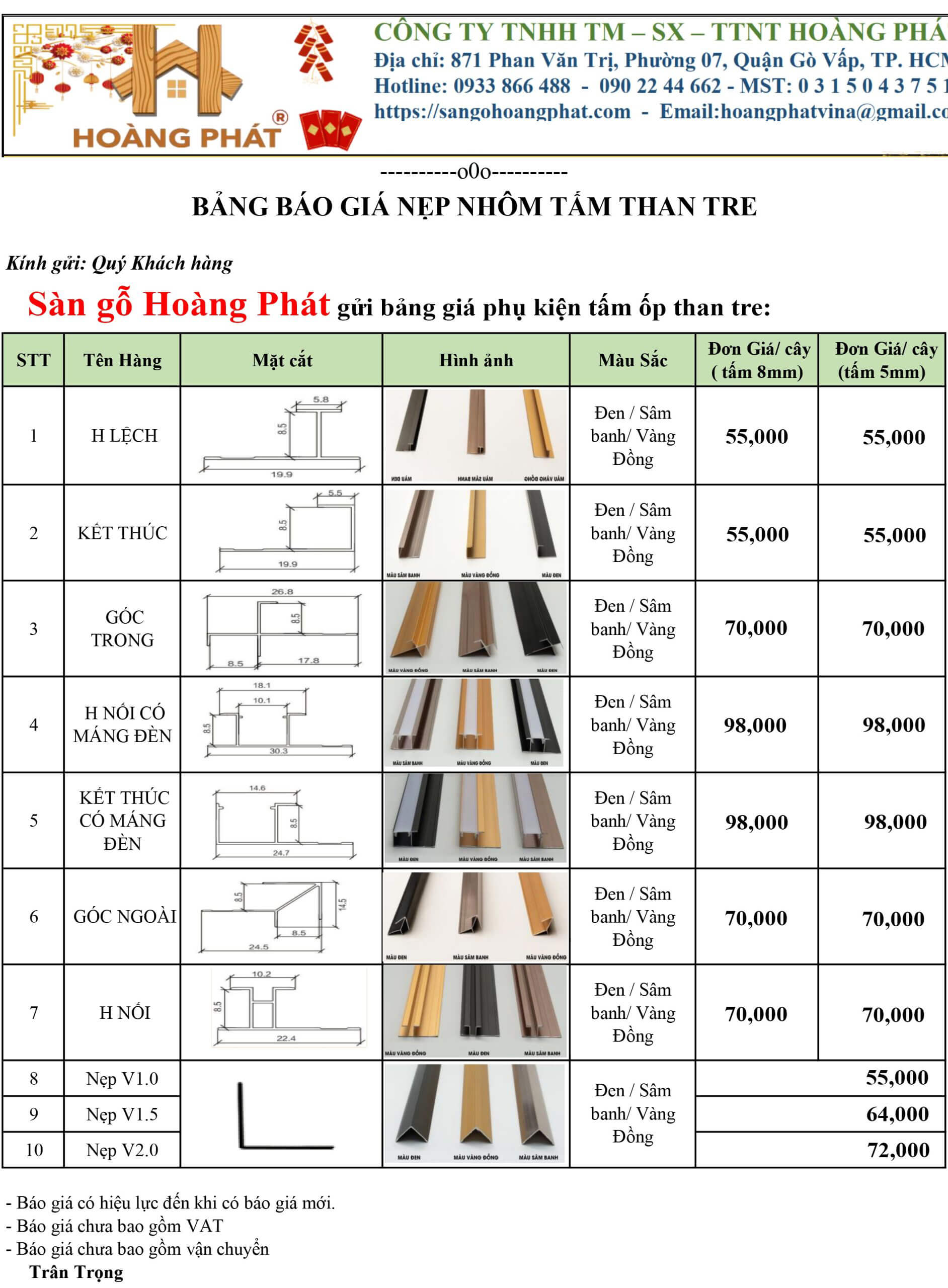 Bảng giá phụ kiện nẹp nhôm than tre