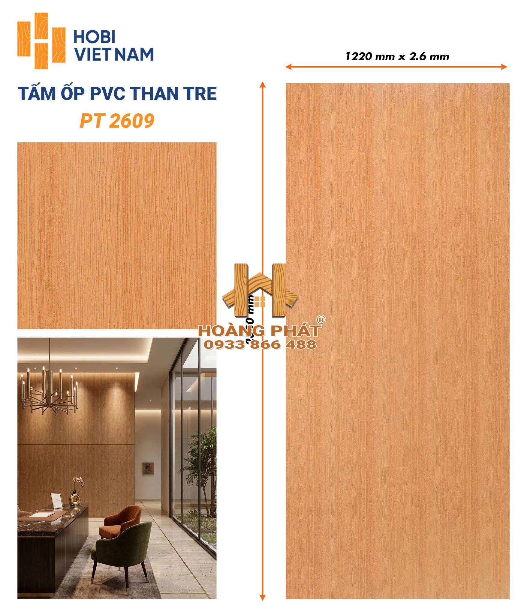 tam-op-than-tre-van-go-pt2609 Tấm Ốp Than Tre Cốt Nhựa PVC Dày 2.6mm PT2609