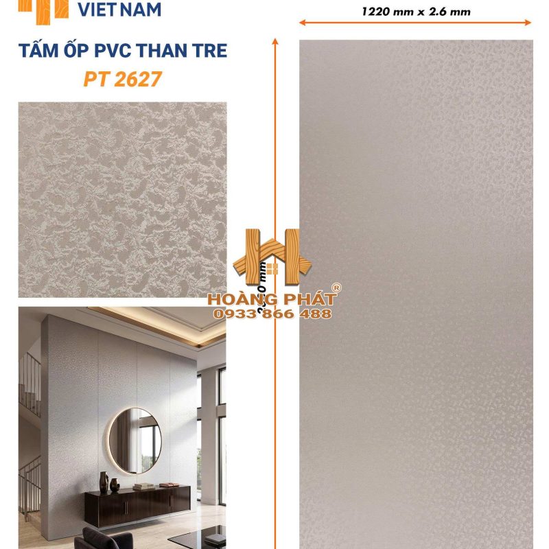 Tấm Ốp Than Tre Cốt Nhựa PVC Dày 2.6mm PT2627