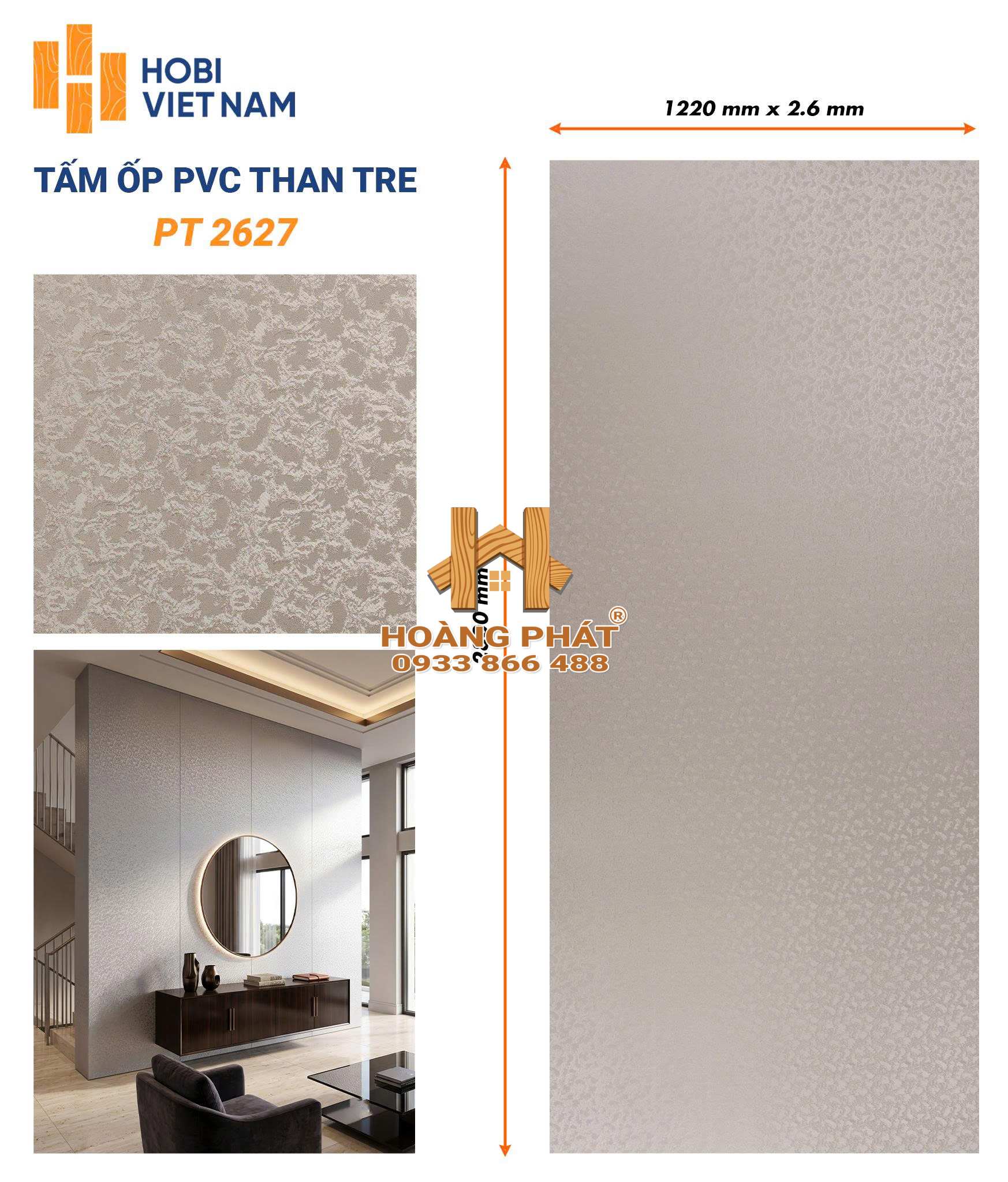 tam-op-than-tre-van-vai-pt2627 Tấm Ốp Than Tre Cốt Nhựa PVC Dày 2.6mm PT2627