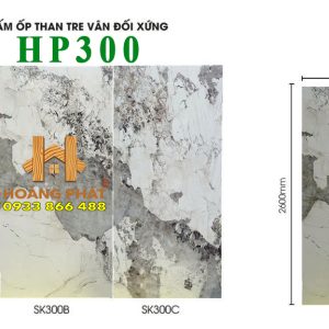 Tấm Ốp Than Tre Vân Đá HP870