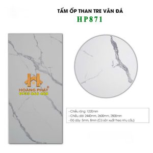 Tấm Ốp Than Tre Vân Đá HP871