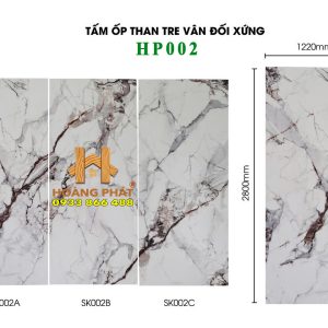 Tấm Ốp Than Tre Vân Đối Xứng HP-002
