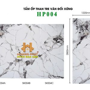 Tấm Ốp Than Tre Vân Đối Xứng HP-004