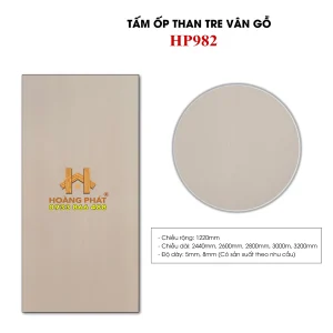 Tấm Ốp Than Tre Vân Gỗ HP982