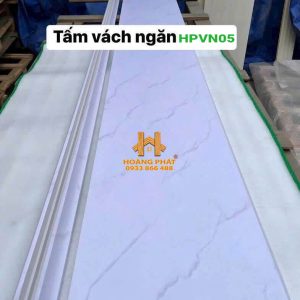 Tấm Vách Ngăn Phòng HPVN05